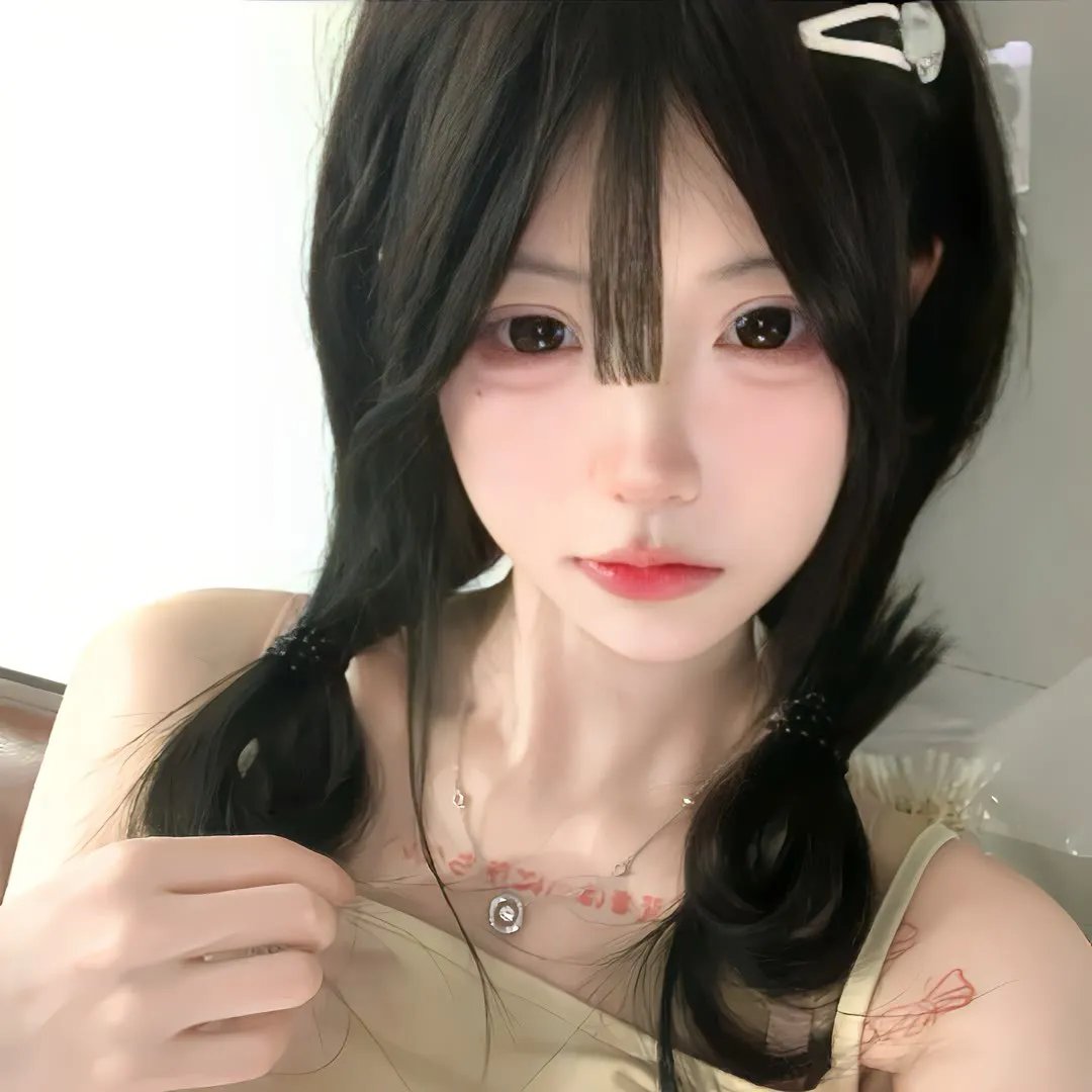 你是我的一束光