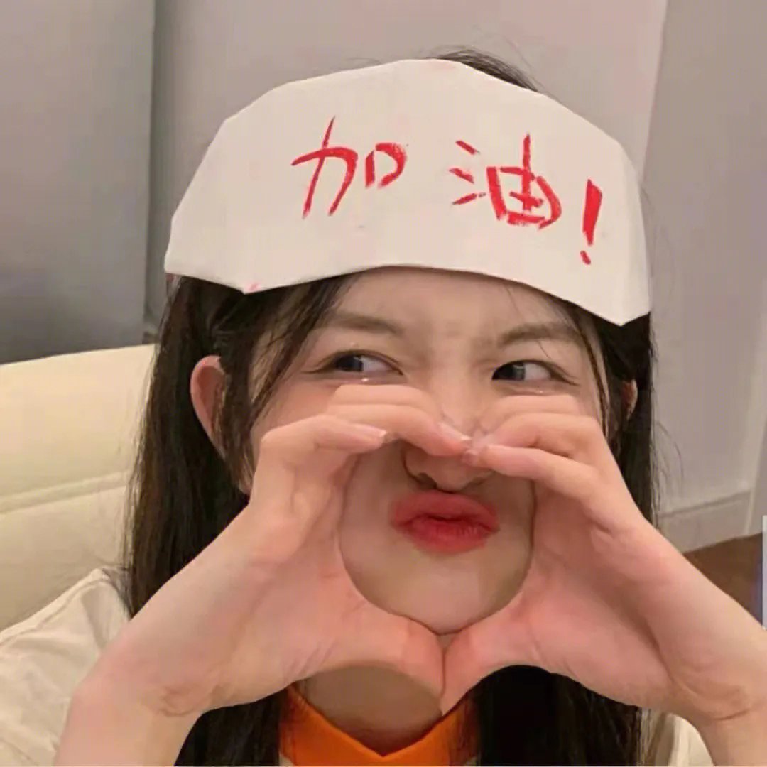 花木兰的秘密